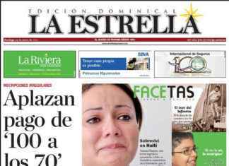 La Estrella De Panama: Guía In-Depth Sobre Su Historia y Cultura La Estrella de Panamá es un símbolo cultural y nacional que juega un papel crucial en la identidad del país. Este artículo ofrece una guía completa sobre su historia, significado y características físicas, además de explora su presencia en la ciencia y el turismo. A través de esta lectura, los interesados podrán conocer más sobre la huella indeleble que deja en Panamá y su gente.