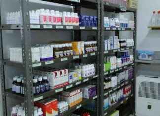 Reducir precios medicamentos: Mulino contra mafia de la medicina reducir-precios-medicamentos-mulino-contra-mafia-de-la-medicina