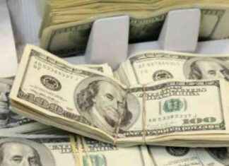 Tercer caso de retención de dinero no declarado de La Habana: Informe actualizado tercer-caso-de-retencin-de-dinero-no-declarado-de-la-habana-nforme-actualizado