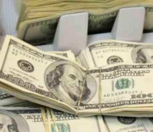 Tercer caso de retención de dinero no declarado de La Habana: Informe actualizado tercer-caso-de-retencin-de-dinero-no-declarado-de-la-habana-nforme-actualizado