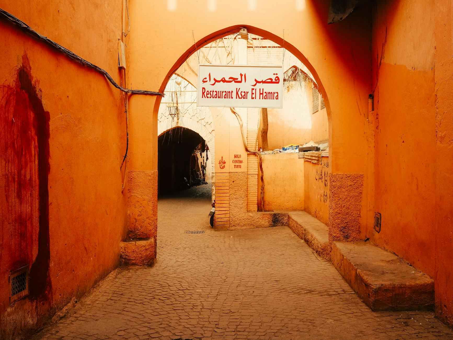 ¿Cómo registrarse en HDFull.org?