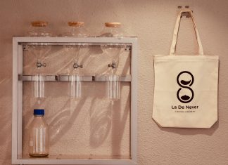 Logo De La Universidad De Panamá: ¿Qué Significa Su Diseño?