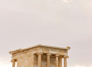 Encuestas Presidenciales 2024: ¿Qué Revelan Sobre Nuestro Futuro?