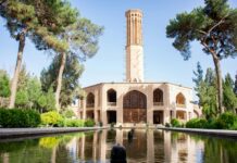 Cuando Pagan La Beca Universal Tercer Pago: Descubre La Fecha