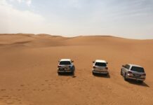 Beca Pase U: Descubre Cómo Transformar Tu Futuro Académico