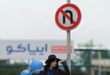 Primer Pago De Pase-U 2025: ¿Cómo Asegurar Tu Acceso Ya?