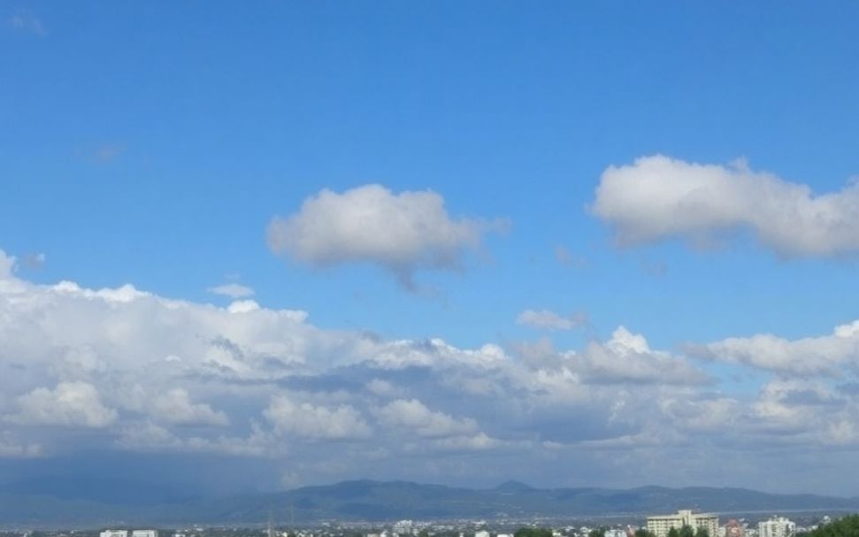 Descubre por Qué es Importante Conocer el Pronóstico del Tiempo en Ecatepec