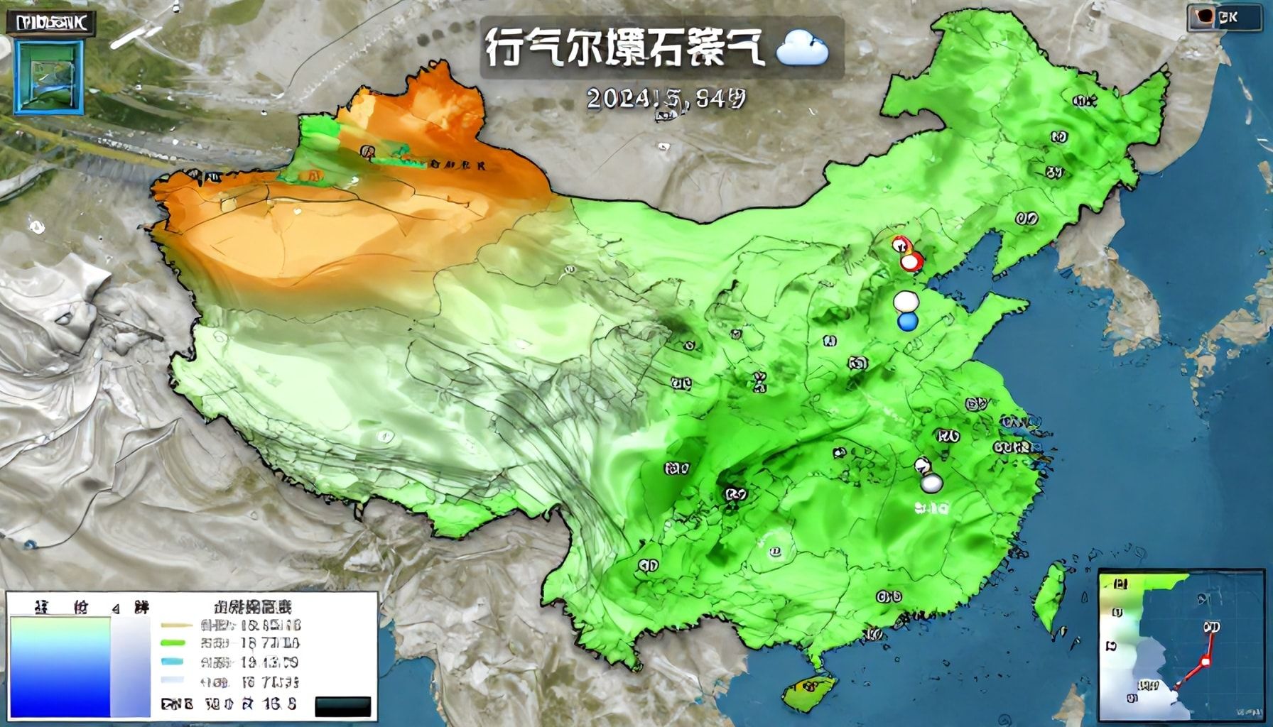 El clima actual y su impacto en la región