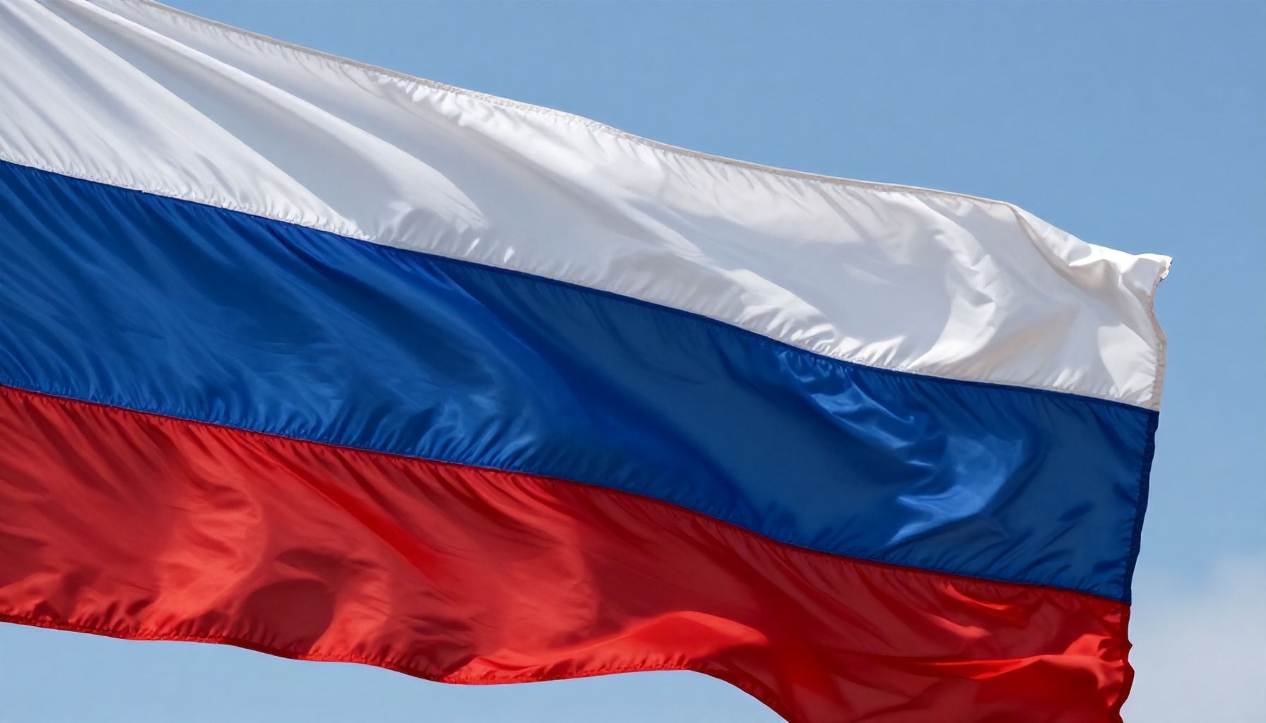 Los orígenes de la bandera de Rusia