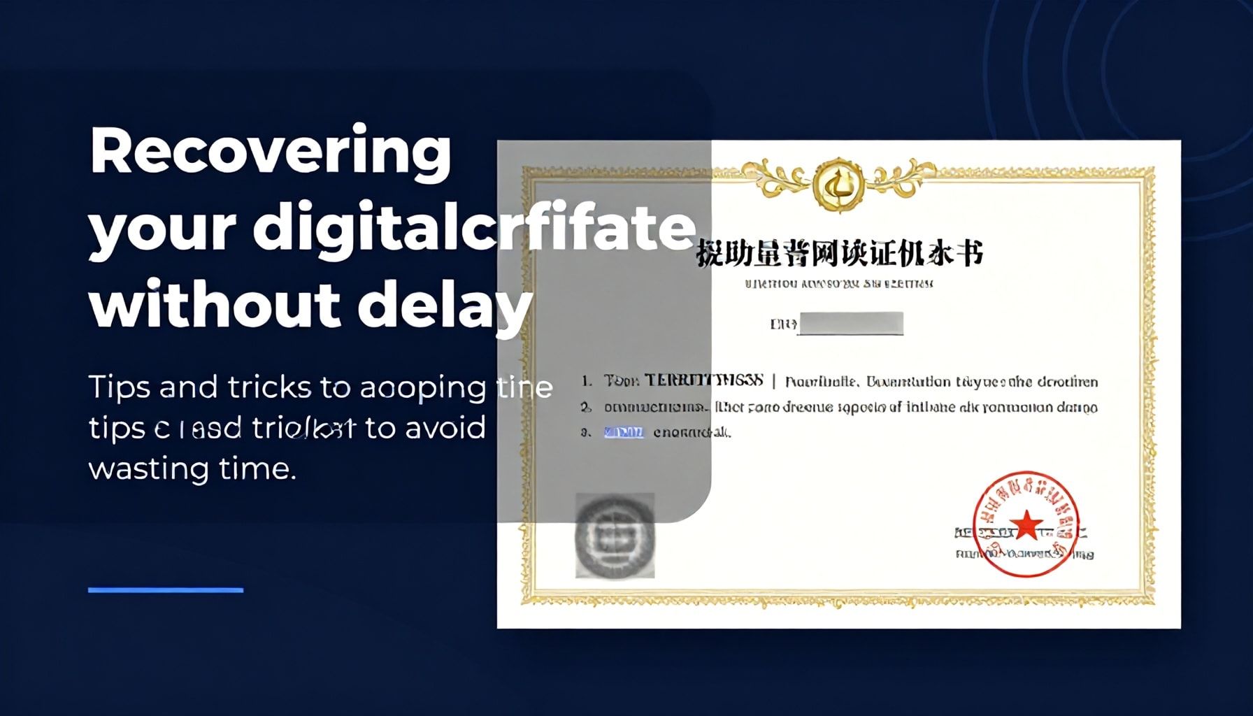 Recuperar tus certificados digitales sin demora: Consejos y trucos para evitar la pérdida de tiempo