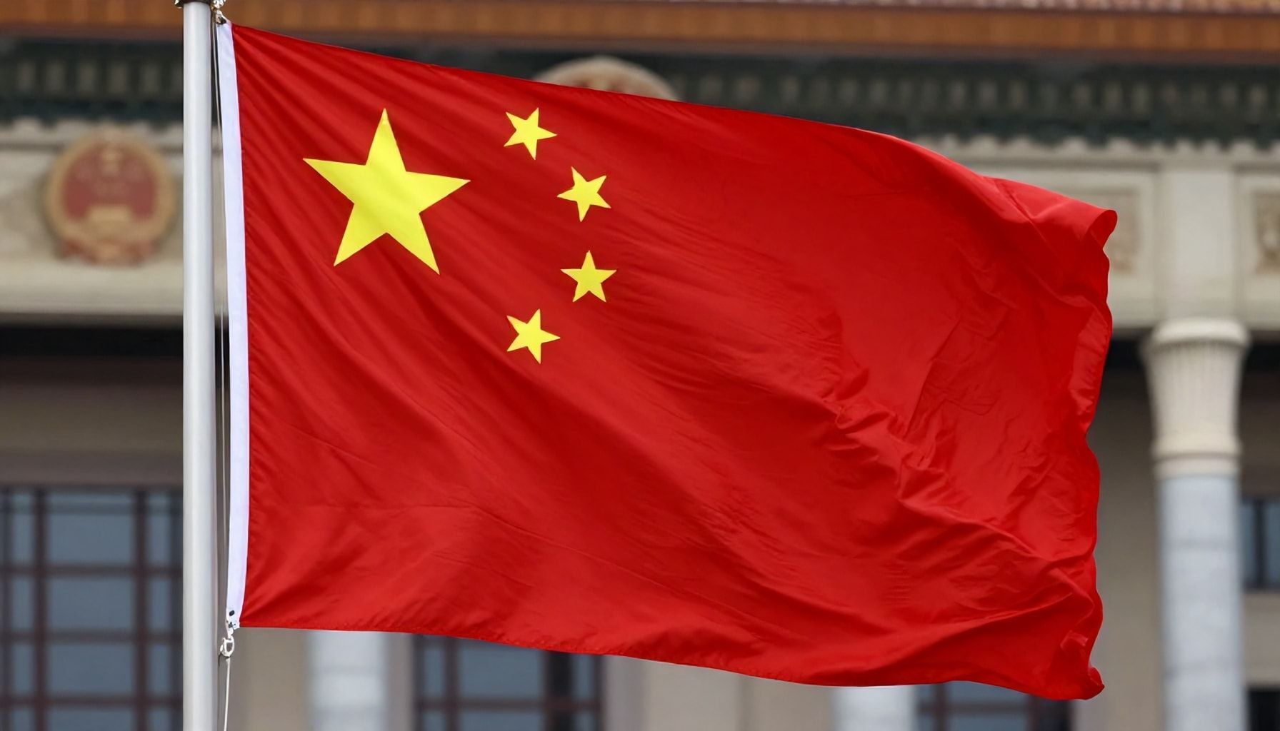 Cómo identificar una bandera china auténtica en eventos oficiales*
